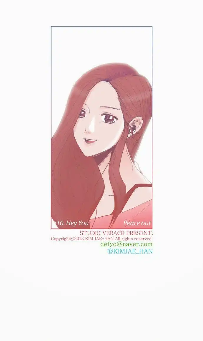 Whats There To Know Chapter 10 30
